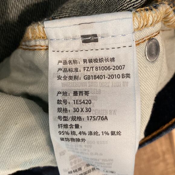 NWOT ABERCROMBIE Slim Straight Jeans 30 X 30 - Picture 7 of 9